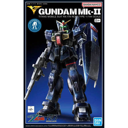 HG 1/144 Gundam Base限定 鋼彈(高達)MK-II（泰坦斯）(21世紀Real Type 配色版)