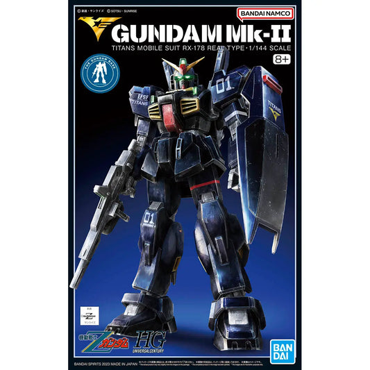 HG 1/144 Gundam Base限定 鋼彈(高達)MK-II（泰坦斯）(21世紀Real Type 配色版)