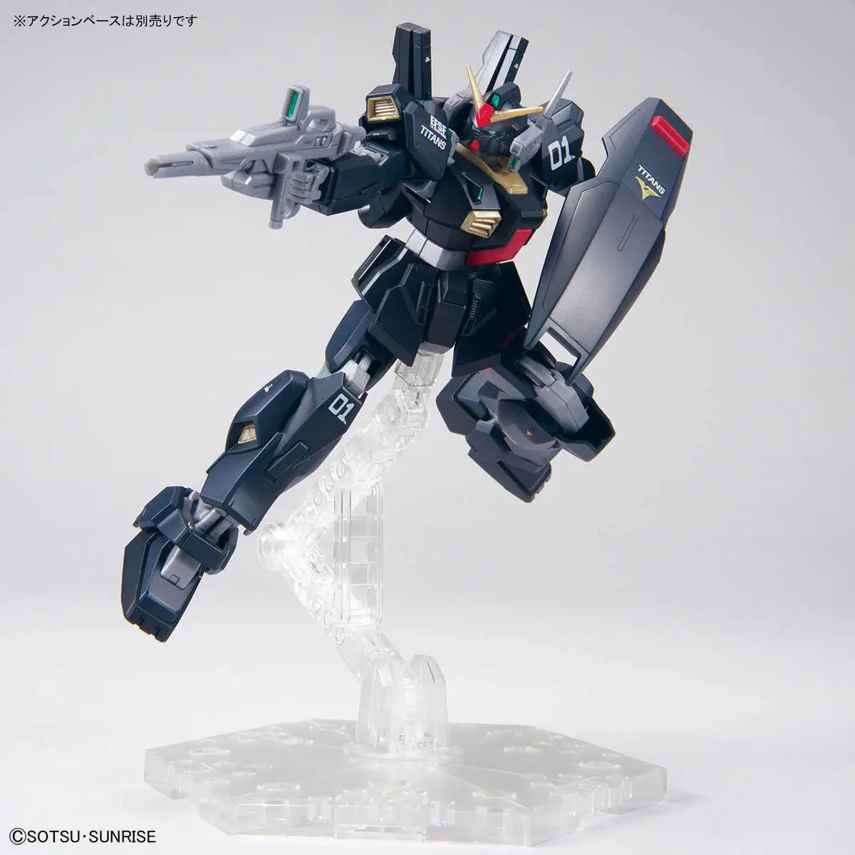 HG 1/144 Gundam Base限定 鋼彈(高達)MK-II（泰坦斯）(21世紀Real Type 配色版)