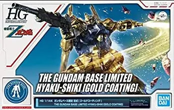 HG 1/144 Gundam Base限定百式 [Gold Coating]