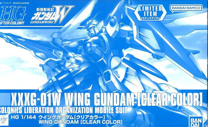 HG 1/144 WING GUNDAM [CLEAR COLOR] (Event Limited)