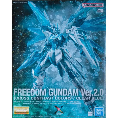 MG 1/100 Freedom Gundam Ver2.0 [Cross Contrast Colors / Clear Blue] (Event Limited)