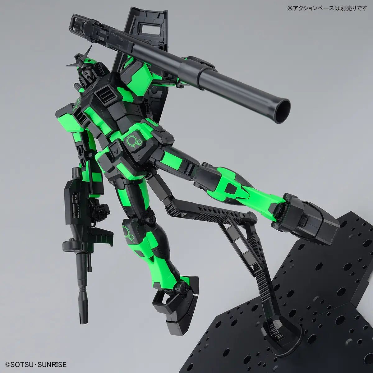 MG 1/100 RX-78-2 鋼彈(高達) Ver.3.0 [回收色/霓虹綠]