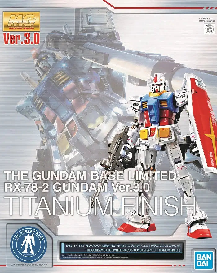 MG 1/100 THE GUNDAM BASE LIMITED RX-78-2 GUNDAM Ver.3.0 [TITANIUM FINISH]