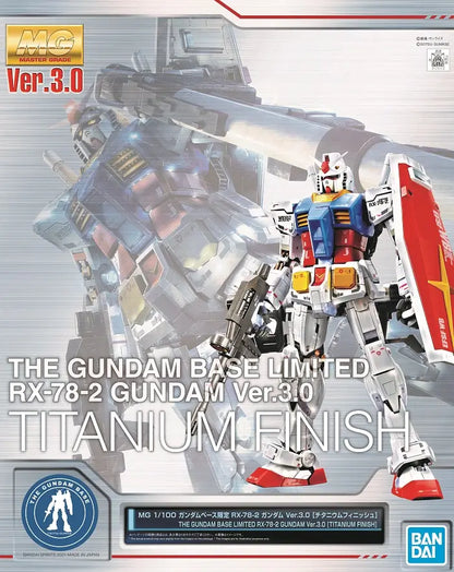 MG 1/100 THE GUNDAM BASE LIMITED RX-78-2 GUNDAM Ver.3.0 [TITANIUM FINISH]