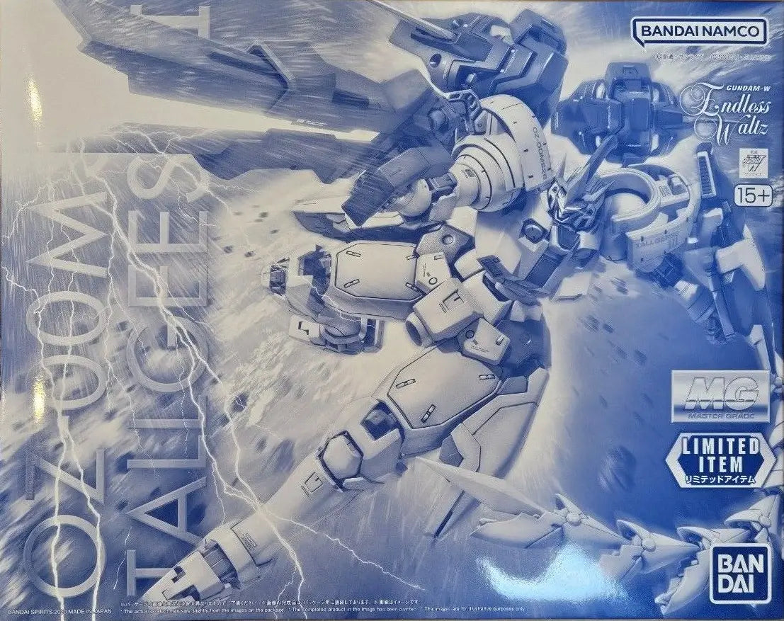 MG 1/100 Tallgeese Ⅲ [Special Coating]