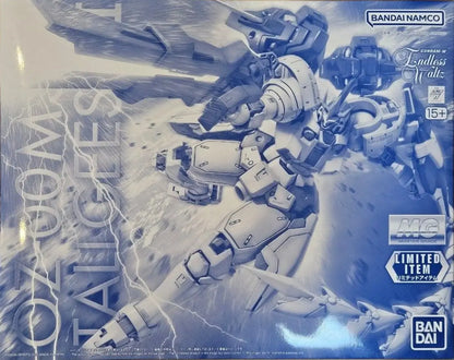 MG 1/100 Tallgeese Ⅲ [Special Coating]