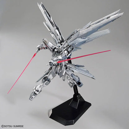 MG 1/100 Gundam Base限定 自由鋼彈(高達) Ver.2.0 [Silver Coating]