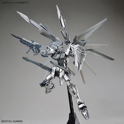 MG 1/100 Gundam Base限定 自由鋼彈(高達) Ver.2.0 [Silver Coating]