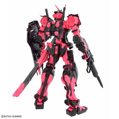 MG 1/100 Gundam Base限定 迷惘鋼彈(高達)紅異端 [回收色/霓虹粉紅]