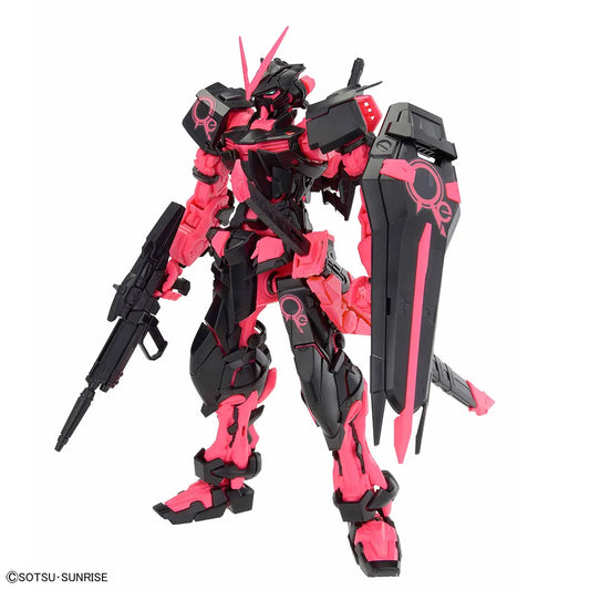 MG 1/100 Gundam Base限定 迷惘鋼彈(高達)紅異端 [回收色/霓虹粉紅]