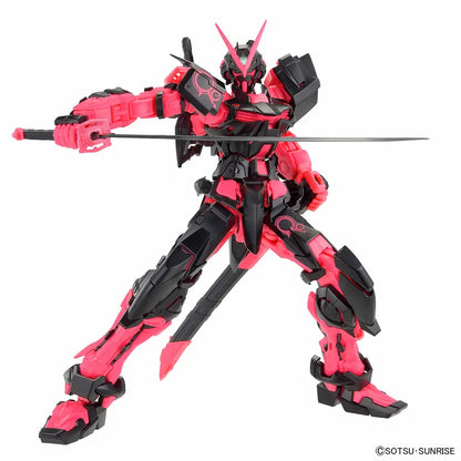 MG 1/100 Gundam Base限定 迷惘鋼彈(高達)紅異端 [回收色/霓虹粉紅]
