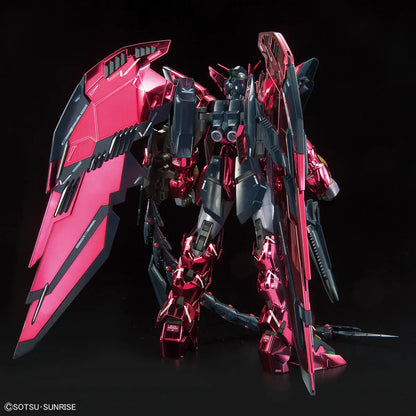 MG 1/100 The Gundam Base Limited OZ-13MS Gundam Epyon EW [Special Coating]