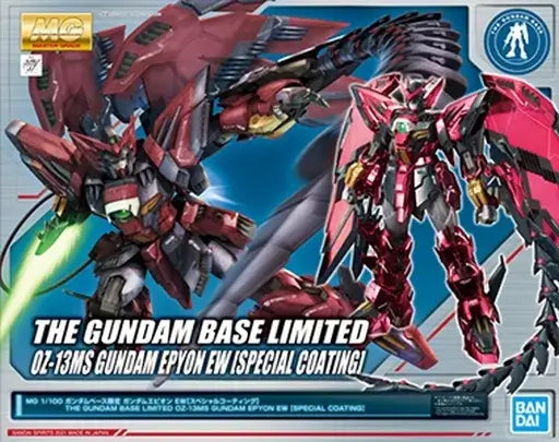 MG 1/100 The Gundam Base Limited OZ-13MS Gundam Epyon EW [Special Coating]