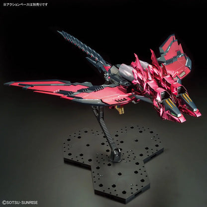 MG 1/100 The Gundam Base Limited OZ-13MS Gundam Epyon EW [Special Coating]