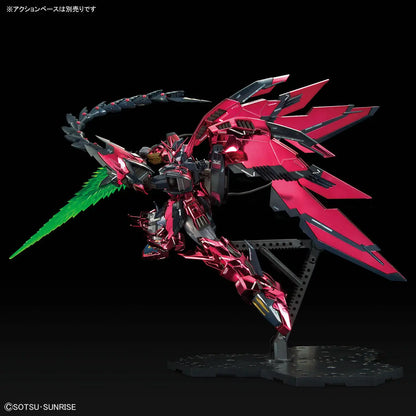 MG 1/100 The Gundam Base Limited OZ-13MS Gundam Epyon EW [Special Coating]