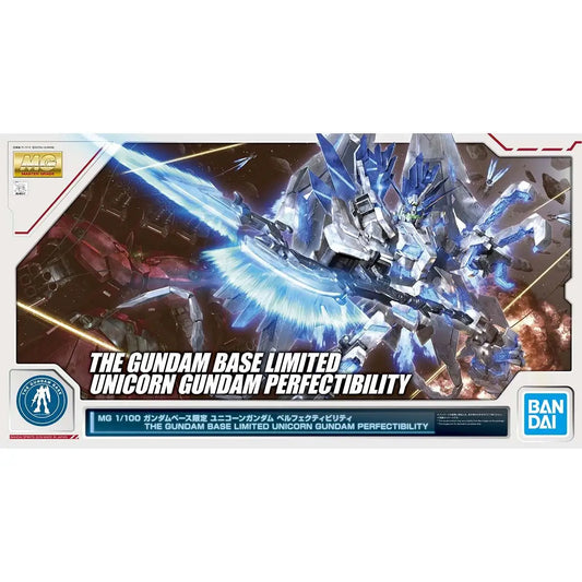MG 1/100 Gundam Base限定 完美獨角獸鋼彈(高達)