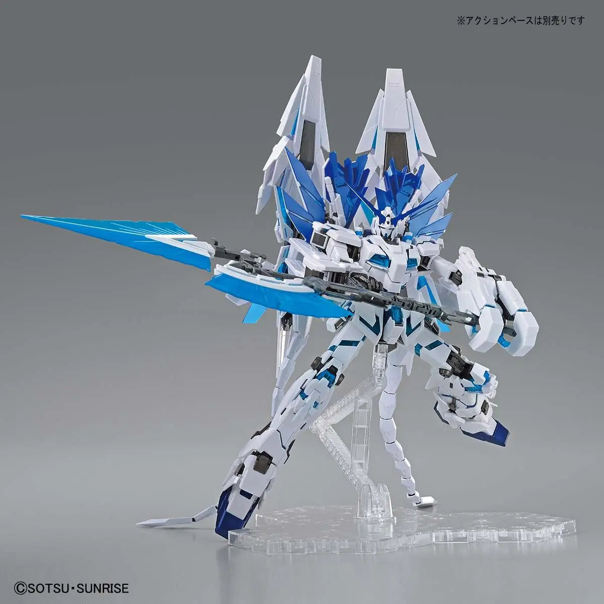 MG 1/100 Gundam Base限定 完美獨角獸鋼彈(高達)