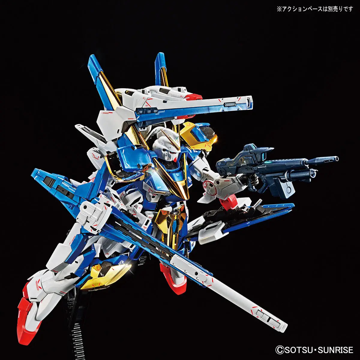 MG 1/100 The Gundam Base Limited Victory Two Assault Buster Gundam Ver.Ka [Titanium Finish]