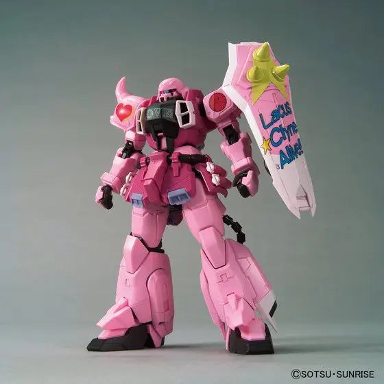 MG 1/100 The Gundam Base Limited Zaku Warrior ( Live Concert Ver.)