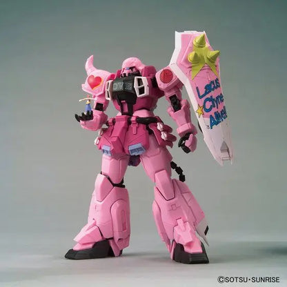 MG 1/100 The Gundam Base Limited Zaku Warrior ( Live Concert Ver.)