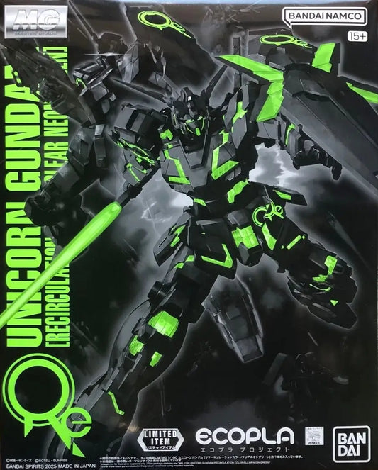 MG 1/100 Unicorn Gundam [Recirculation Color/Clear Neon Green]