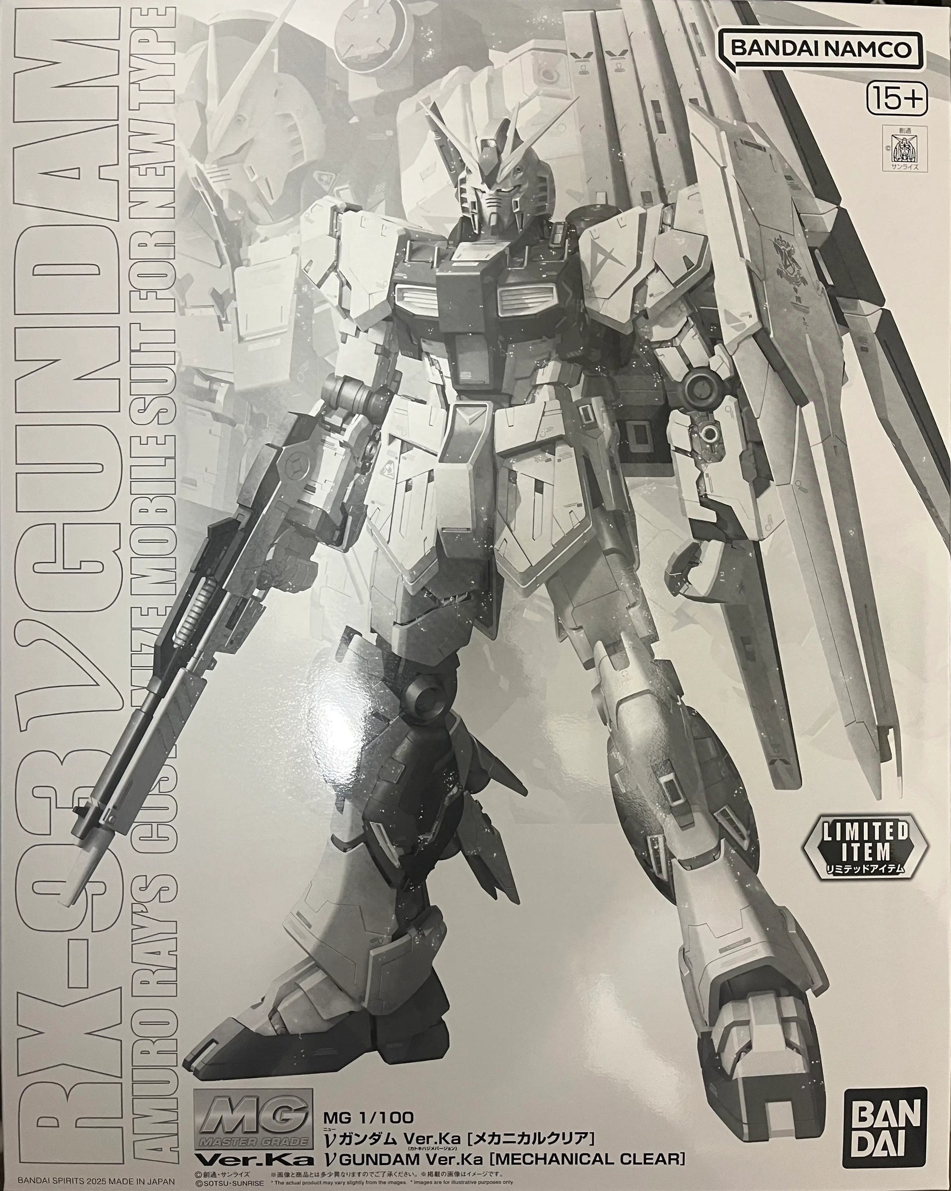 香港限定　MG νガンダム Ver.Ka クリア　1/100 香港限定 MG νガンダム Ver.Ka クリア 1/100 - メルカリ