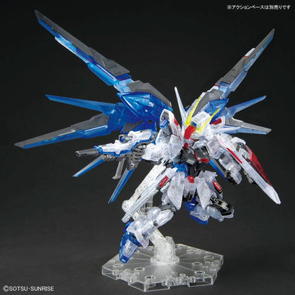 MGSD The Gundam Base Limited Freedom Gundam [Clear Color]