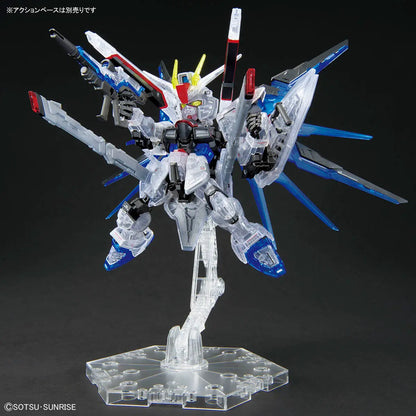 MGSD The Gundam Base Limited Freedom Gundam [Clear Color]