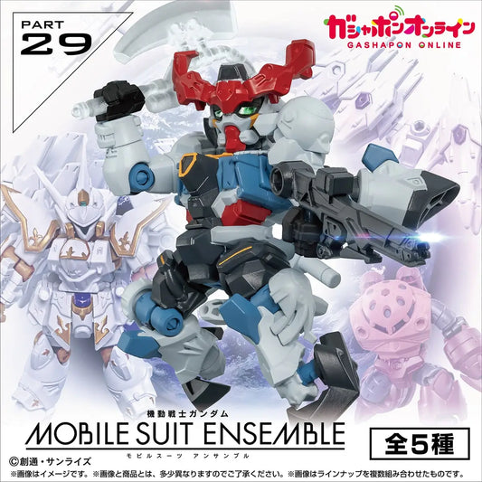 [PREORDER] Mobile Suit Gundam MOBILE SUIT ENSEMBLE 29 (BOX of 10, 4 Types)
