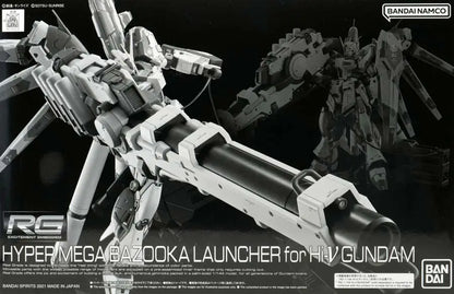 RG 1/144 Hyper Mega Bazooka Launcher For Hi-ν Gundam