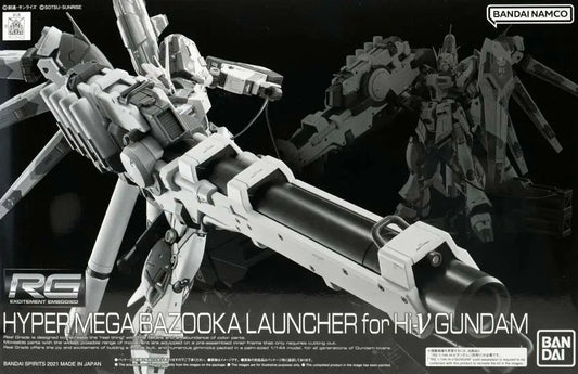 RG 1/144 Hyper Mega Bazooka Launcher For Hi-ν Gundam