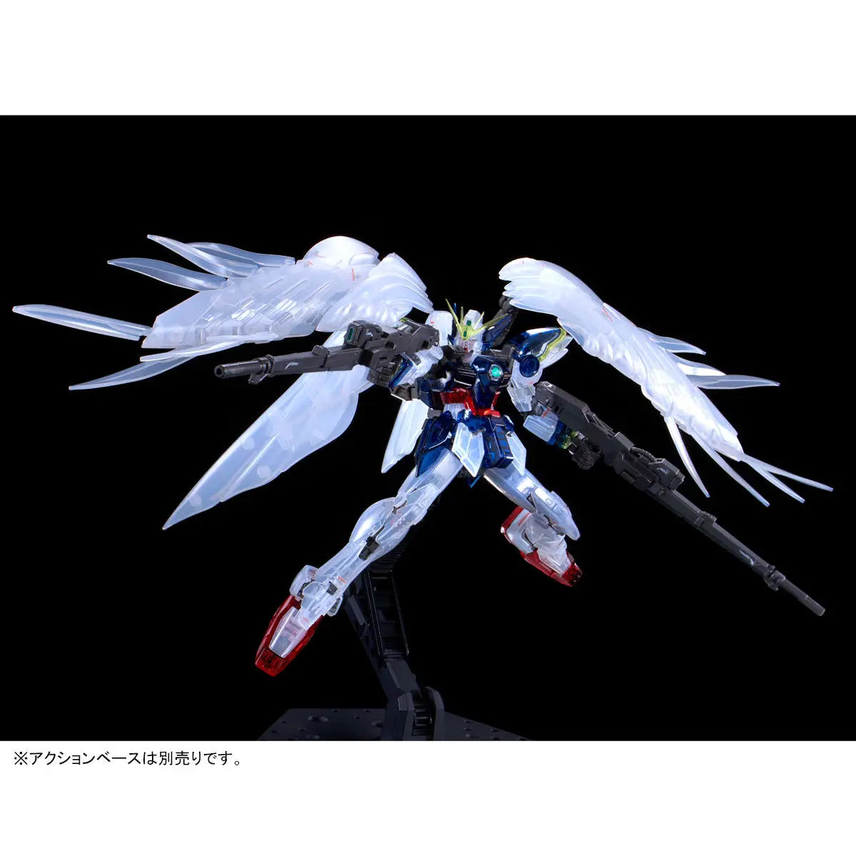 RG 1/144 Gundam Base限定飛翼鋼彈(高達)零式 EW[透明配色版]