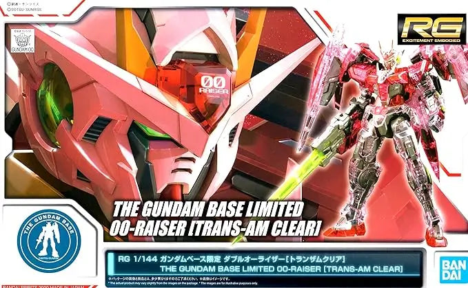 RG 1/144 The Gundam Base Limited 00-Raiser [Trans-Am Clear]