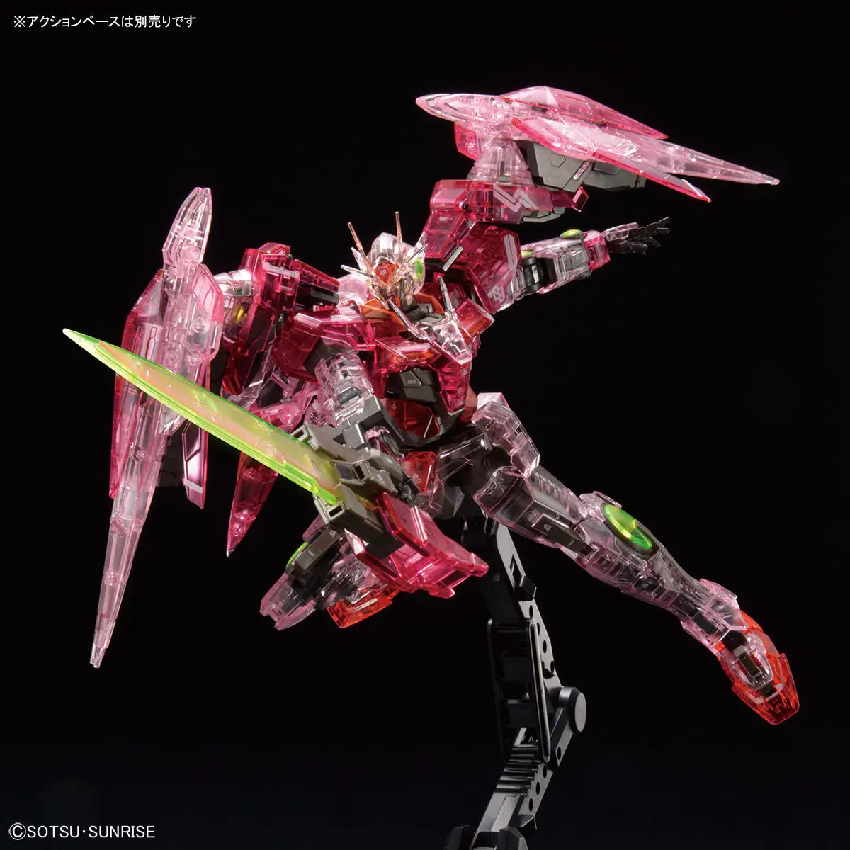 RG 1/144 The Gundam Base Limited 00-Raiser [Trans-Am Clear]