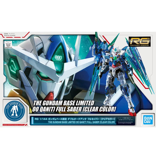 RG 1/144 Gundam Base限定量子型00全刃式［透明配色］