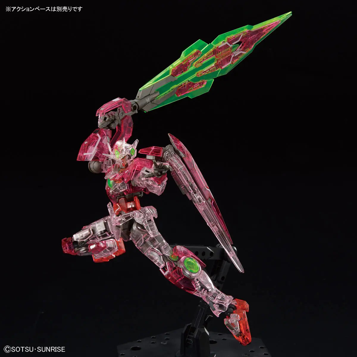 RG 1/144 The Gundam Base Limited 00 Qan[T] [Trans-Am Clear]