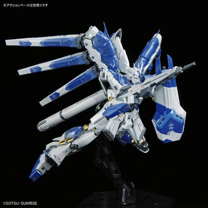 RG 1/144 The Gundam Base Limited Hi-ν Gundam [Titanium Finish]