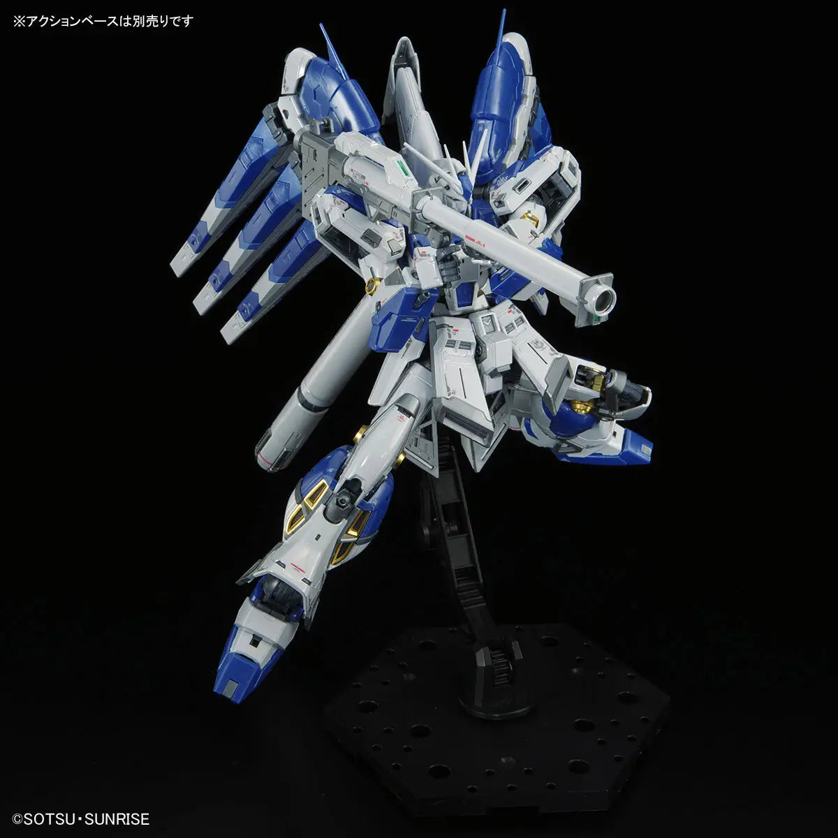 RG 1/144 The Gundam Base Limited Hi-ν Gundam [Titanium Finish]