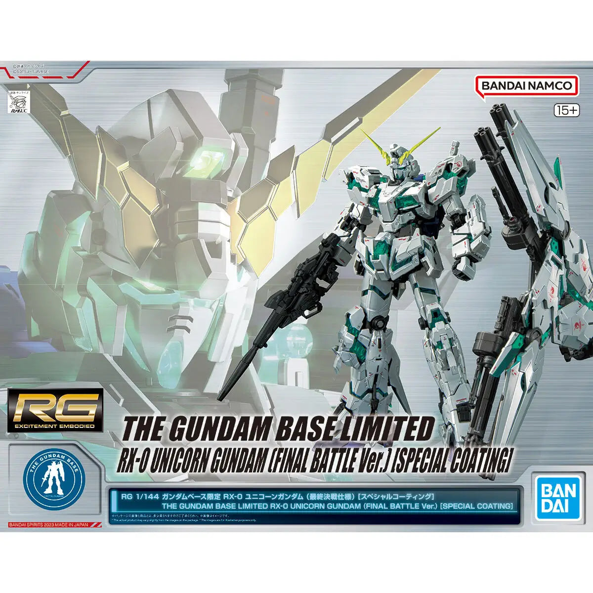 RG 1/144 The Gundam Base Limited RX-0 Unicorn Gundam (Final Battle Ver.) [Special Coating]