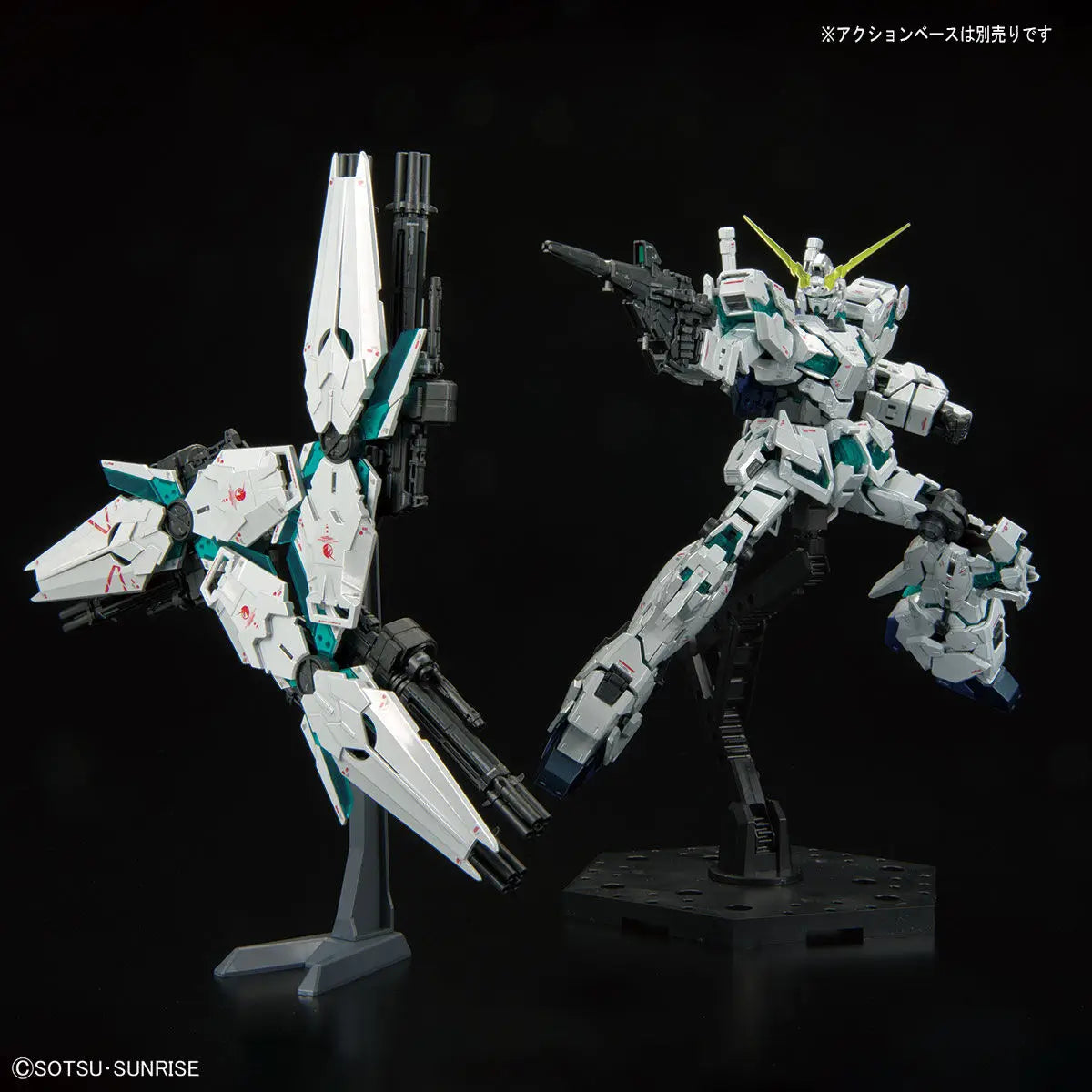 RG 1/144 The Gundam Base Limited RX-0 Unicorn Gundam (Final Battle Ver.) [Special Coating]