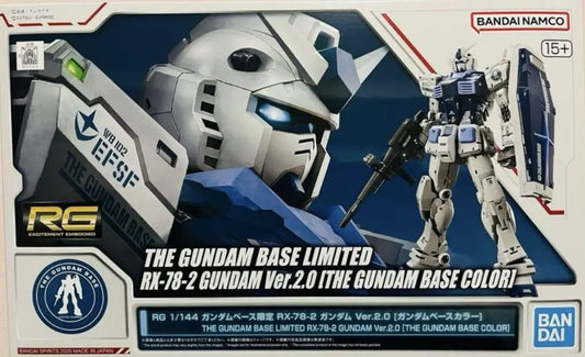 RG 1/144 Gundam Base限定 RX-78-2 高達 Ver.2.0 [Gundam Base配色]