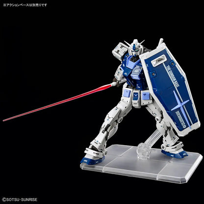 RG 1/144 Gundam Base限定 RX-78-2 高達 Ver.2.0 [Gundam Base配色]