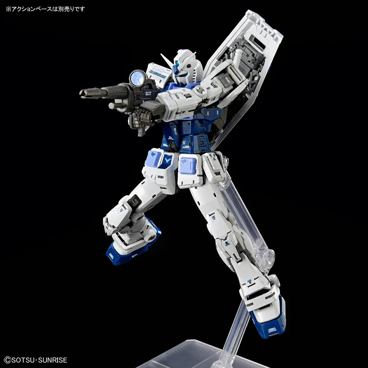 RG 1/144 Gundam Base限定 RX-78-2 高達 Ver.2.0 [Gundam Base配色]