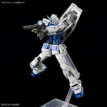 RG 1/144 Gundam Base限定 RX-78-2 高達 Ver.2.0 [Gundam Base配色]
