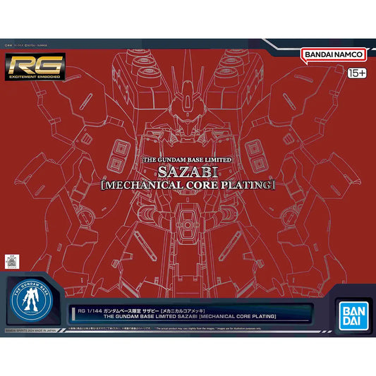 RG 1/144 The Gundam Base Limited Sazabi [Mechanical Core Plating]