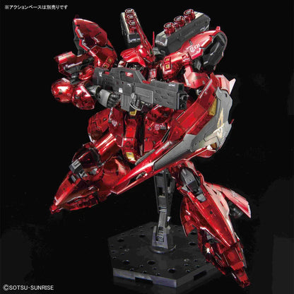 RG 1/144 The Gundam Base Limited Sazabi [Mechanical Core Plating]