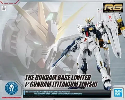 RG 1/144 The Gundam Base Limited ν Gundam [Titanium Finish]