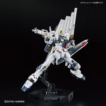 RG 1/144 The Gundam Base Limited ν Gundam [Titanium Finish]