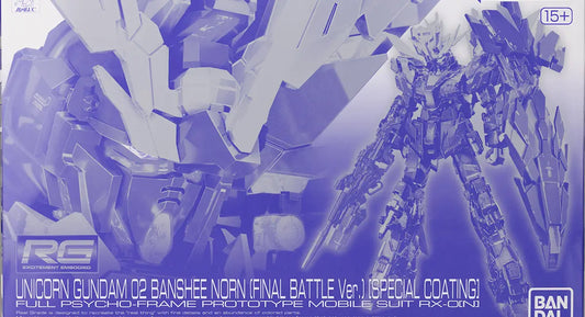 RG 1/144 獨角獸鋼彈(高達)2號機 報喪女妖命運女神型 (最終決戰Ver.) [Special Coating]
